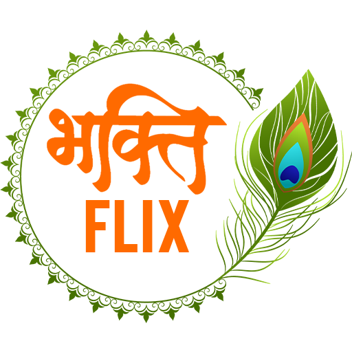 Bhaktiflix